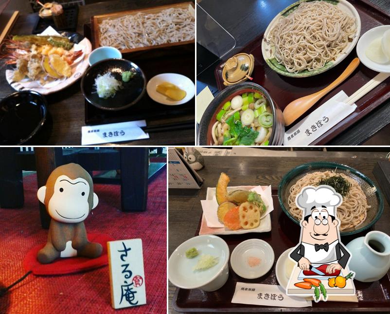 蕎麦茶屋 まきぼう