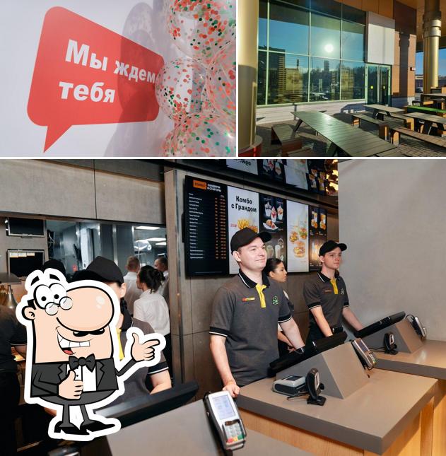 Взгляните на фото ресторана "Вкусно — и точка"