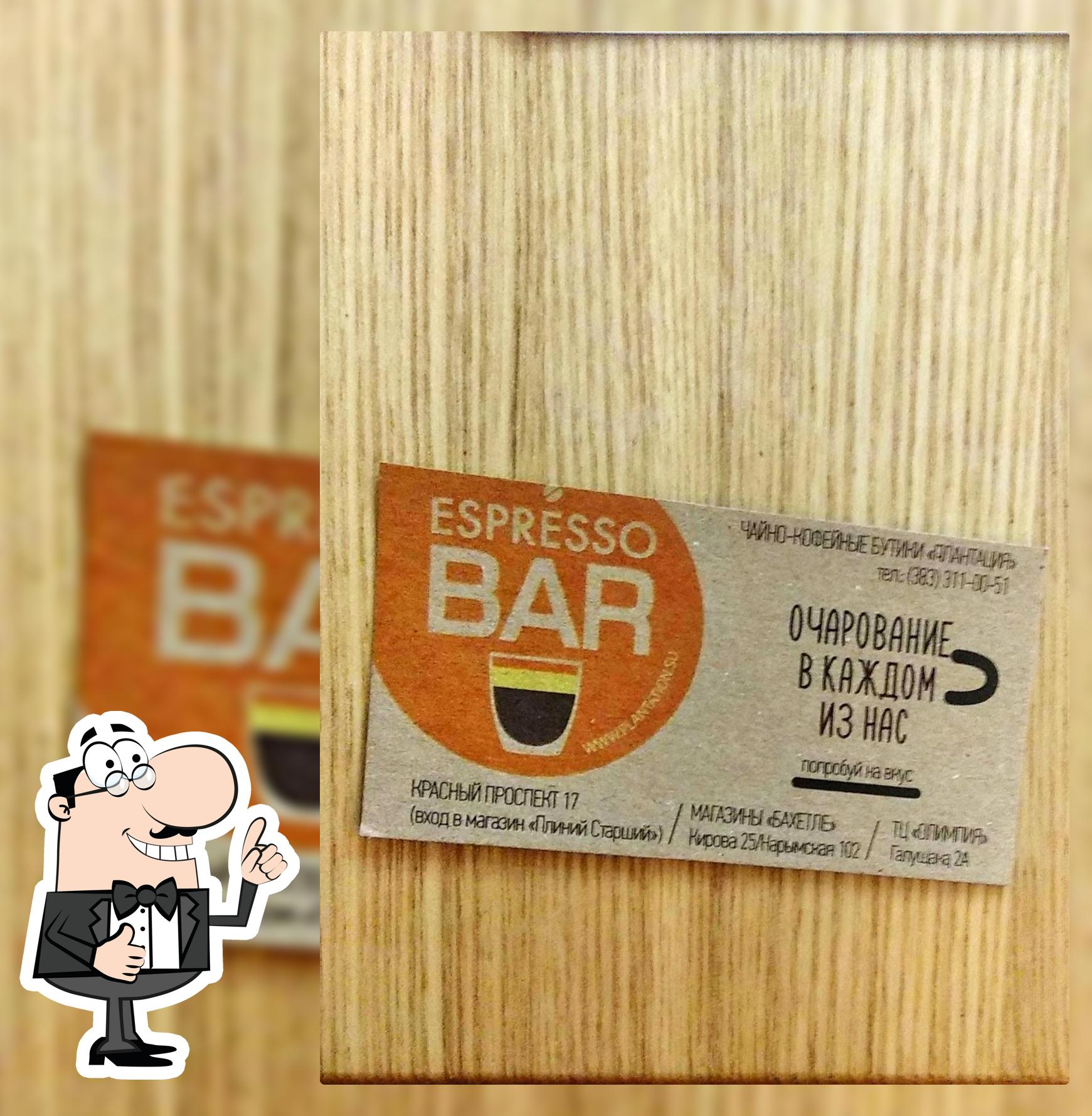 espresso bar