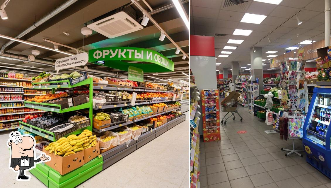 Магнит