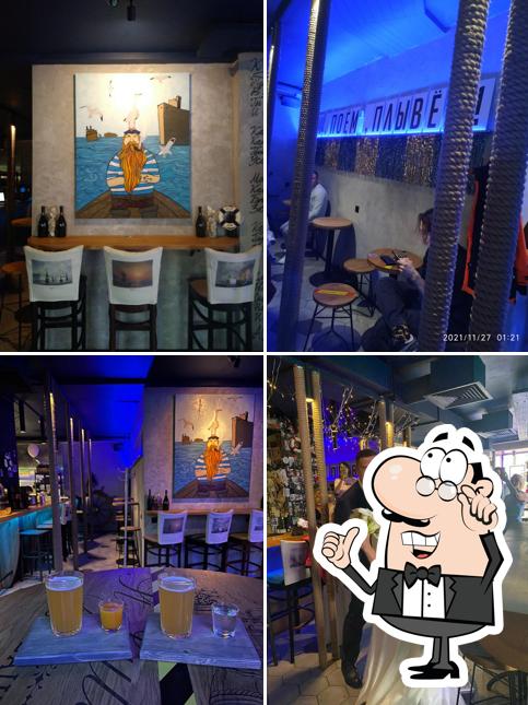 Забронируйте столик в "Моряк и чайка"