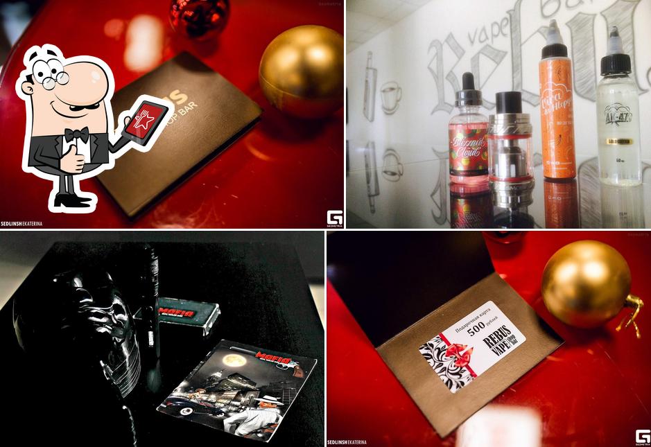 Rebus VapeBar, вэйп-бар