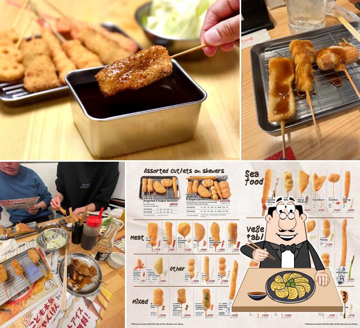 Kushikatsu Tanaka Tsu Ekimae Store