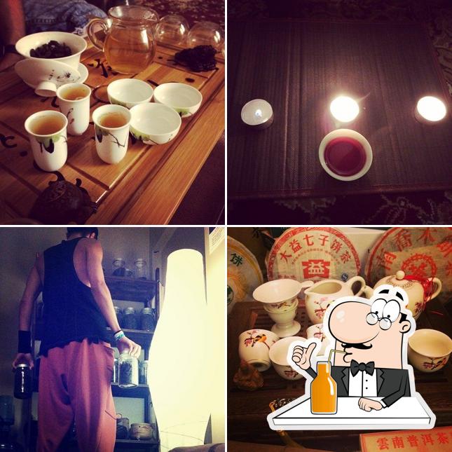 Пуэр Бар lounge