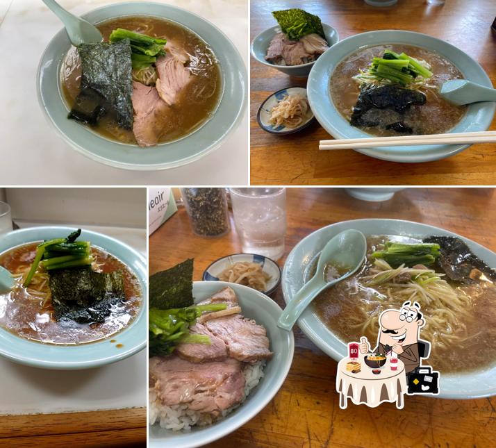 Ramen shop - Furukawa