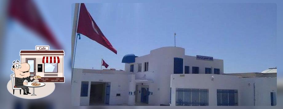 Gafsa University Restaurant