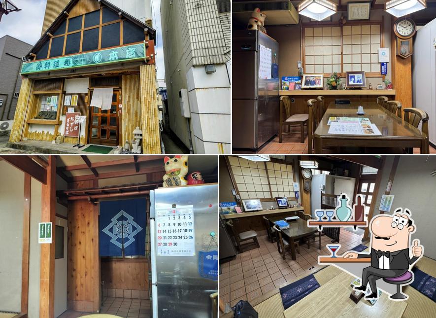 まる乕 本店