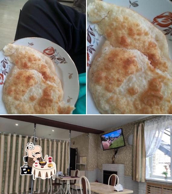 Верста