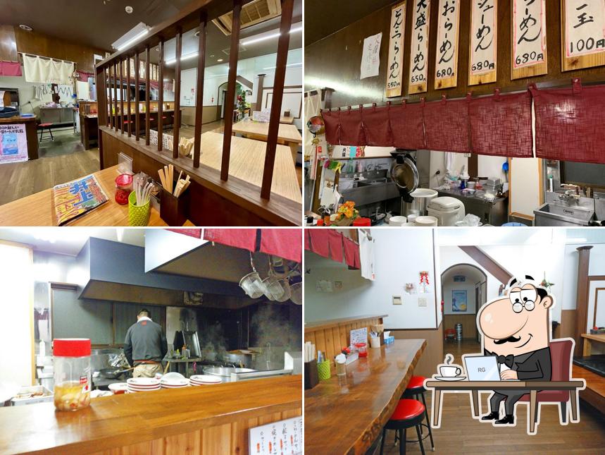 らーめん龍火