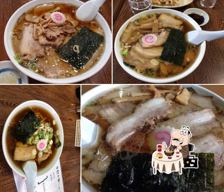 本家大みなと味平