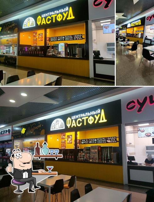 Центральный фастфуд