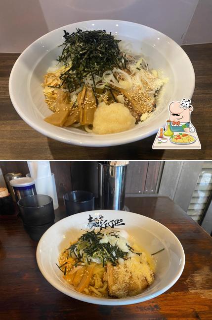 麺やKEIJIRO あげな店