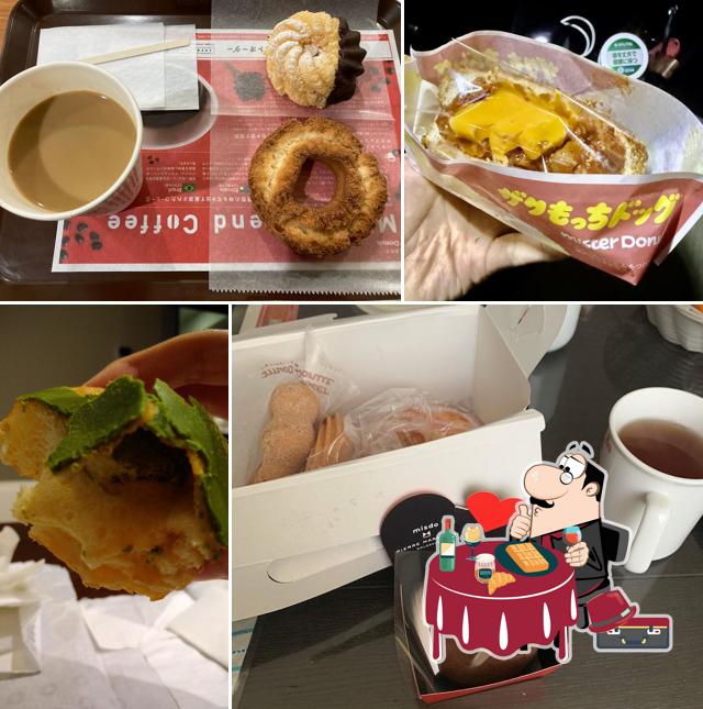 Mister Donut