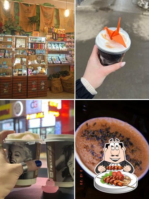 Positiff Coffee