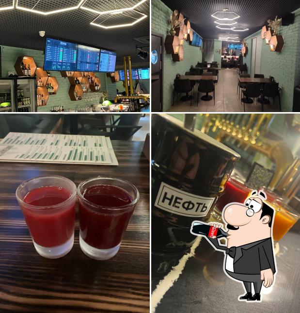 Beerжевик