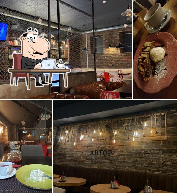 Посмотрите на внутренний интерьер "АВТОРА/ЛОФТ"