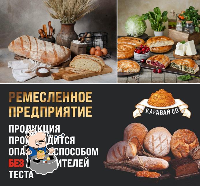 Каравай-св Каша.ру