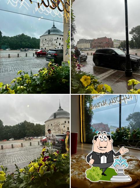 Мука