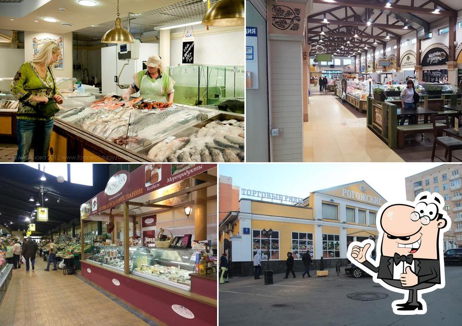 Рогожский рынок