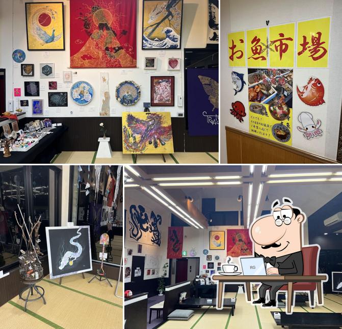 潮騒の湯 展望レストラン