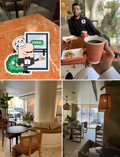 كواكا كافيه
