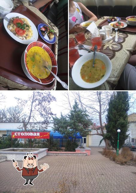 Столовая