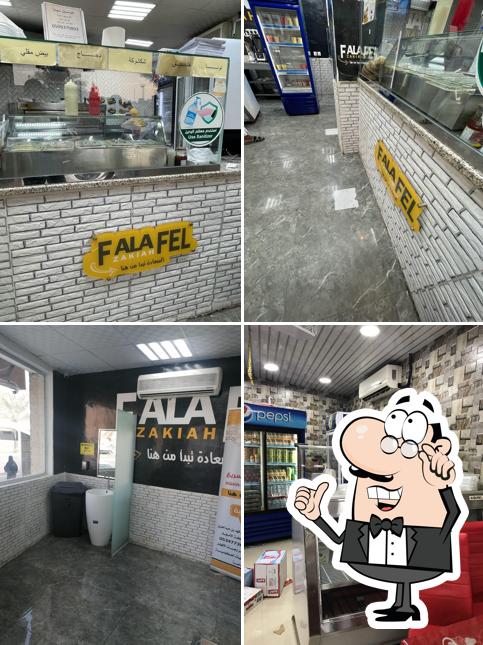 فلافل زكي