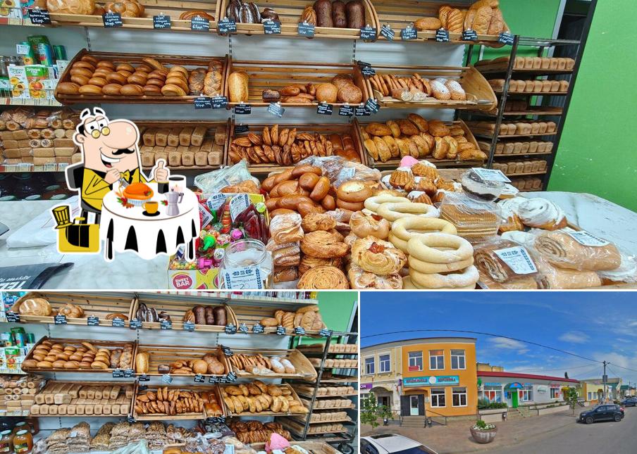 Хлебный магазин