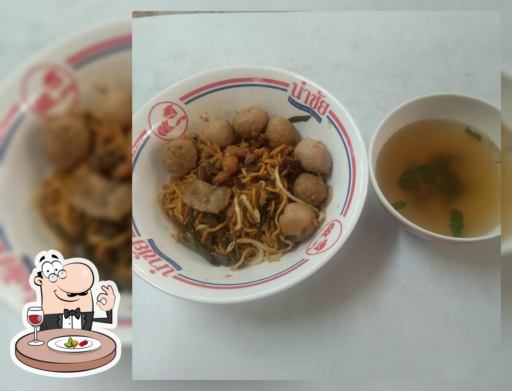 ร้านก๋วยเตี๋ยวนำชัยอำเภอปทุมรัตต์