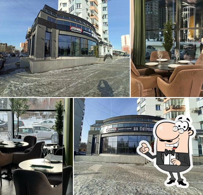 На патриарших