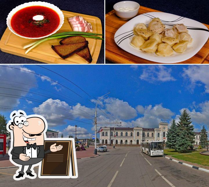 Пельмени Pro
