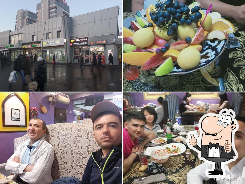 Зарафшан