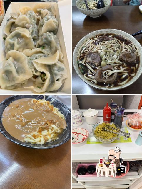 金賀家飯麵館