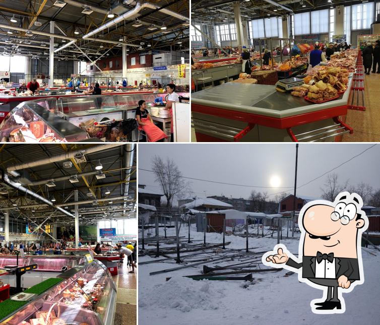 Центральный Рынок