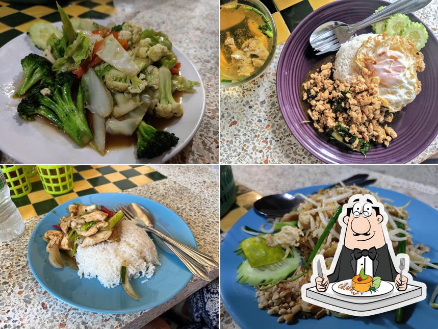 Ban Thai