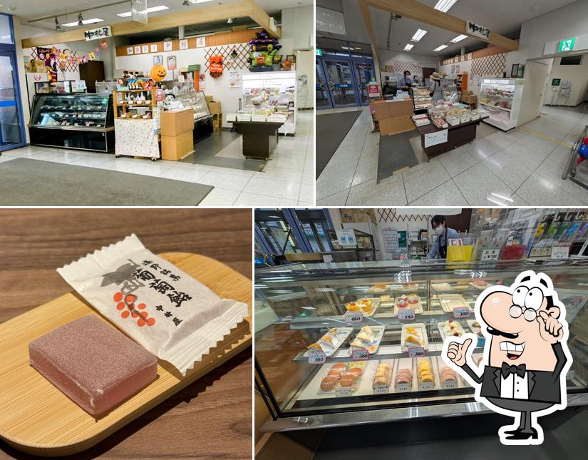 とぴあ 中村屋