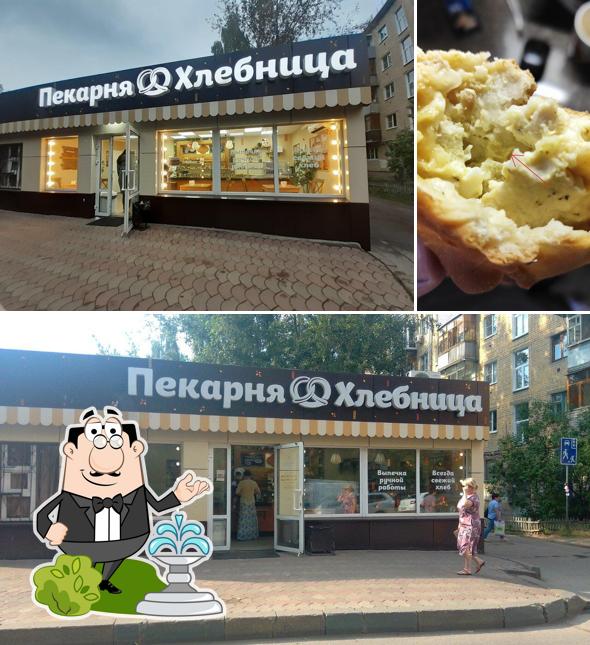 Хлебница