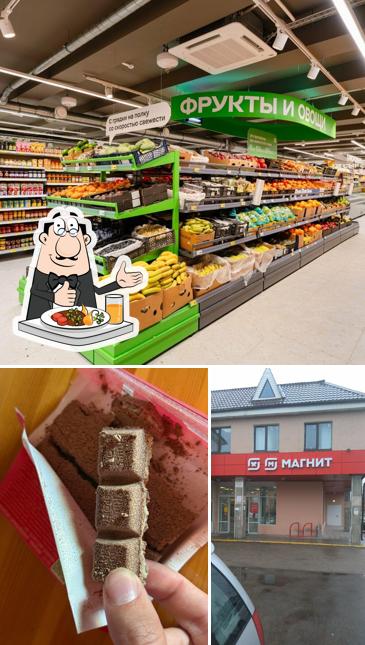 Магнит