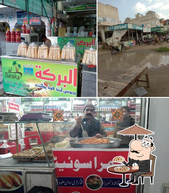 Al-Hamra Sweets