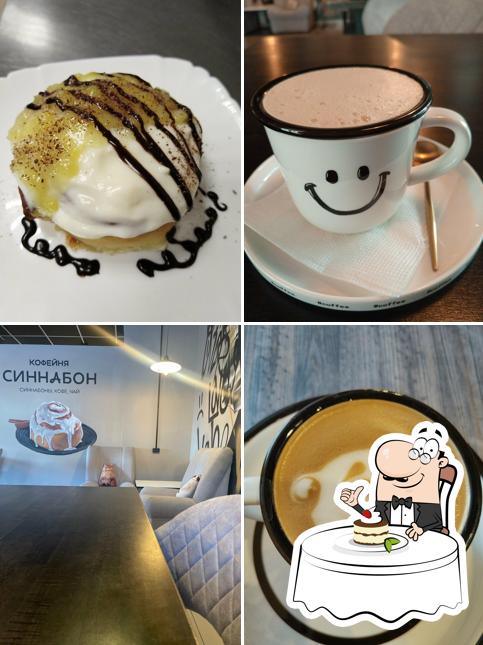 Синнабон
