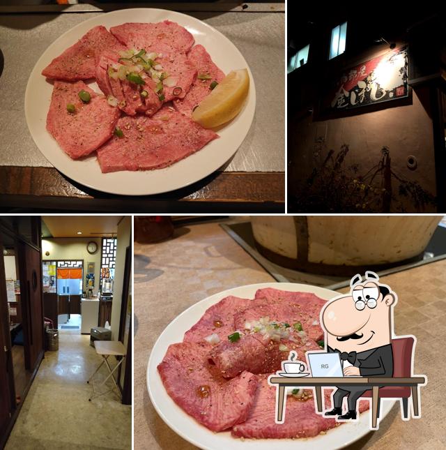 焼肉部屋 金ぼし