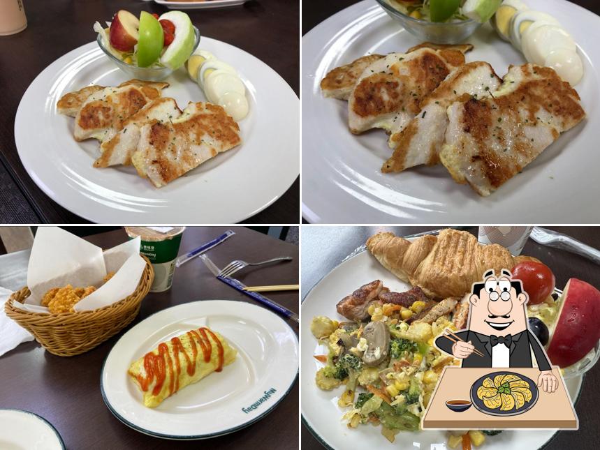 麥味登 新竹新埔店