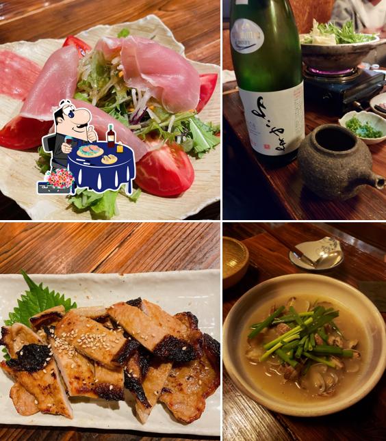 Tooichi
