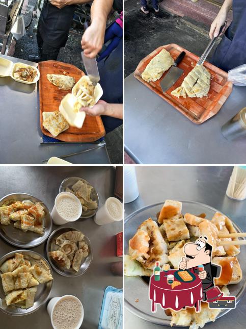 anonymous Dan Bing Breakfast Restaurant
