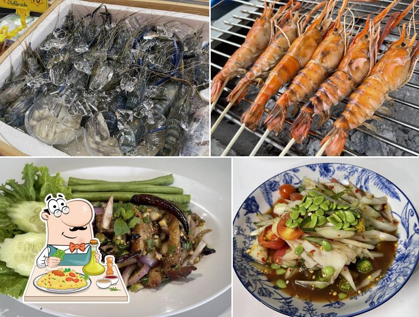 ลาบขอนแก่น ครัวคุณริน ตลาดรังสิต 200 ปี