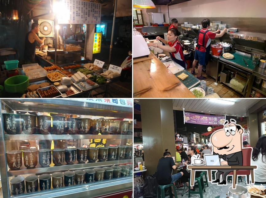 豆奶攤（文化路總店）