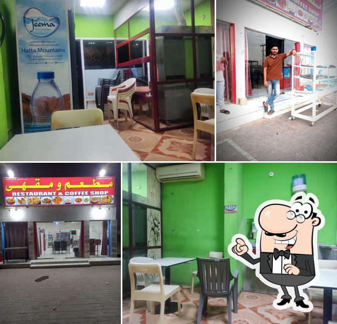 Abraj Al Arab Restaurant ( Selim)