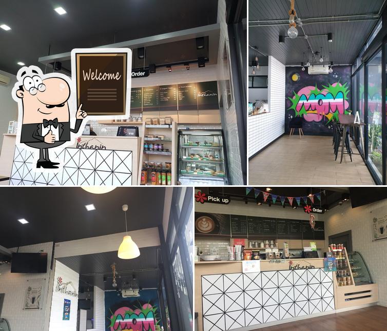 ร้านกาแฟอินทนิล สาขาที่ 7675