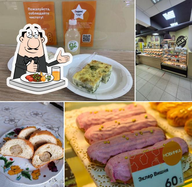 Добрые булки