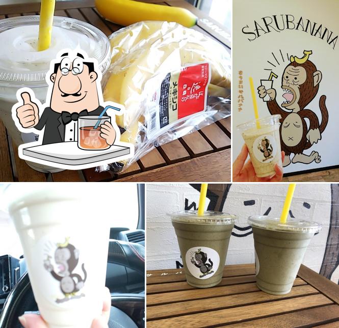 Saru Banana